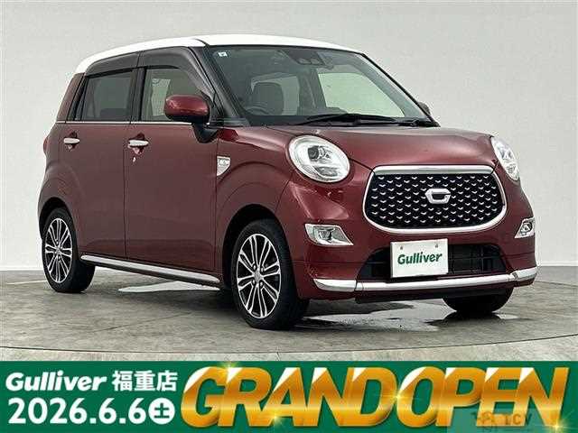 2019 Daihatsu Cast