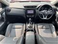 2021 Nissan X-Trail
