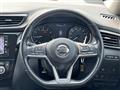 2021 Nissan X-Trail