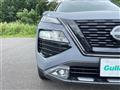 2023 Nissan X-Trail