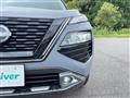 2023 Nissan X-Trail