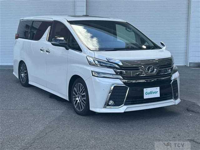 2016 Toyota Vellfire