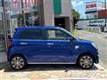 2017 Daihatsu Cast
