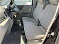 2017 Suzuki Spacia