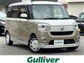 2019 Daihatsu Move Canbus