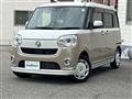 2019 Daihatsu Move Canbus