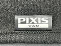 2025 Toyota PIXIS VAN