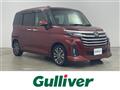 2021 Daihatsu Daihatsu Others