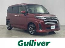 2021 Daihatsu Daihatsu Others