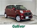 2022 Daihatsu Cast