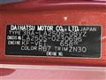 2022 Daihatsu Cast