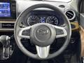 2022 Daihatsu Cast
