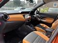2021 Nissan KIX