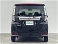 2020 Toyota Tank
