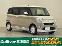 2018 Daihatsu Move Canbus
