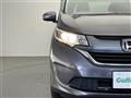 2017 Honda Freed