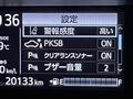 2020 Toyota AQUA