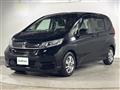 2020 Honda Freed