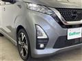2022 Nissan DAYZ