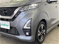 2022 Nissan DAYZ
