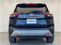 2026 Nissan X-Trail