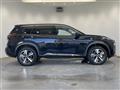2026 Nissan X-Trail