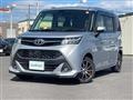 2018 Toyota Tank