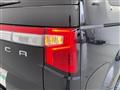2026 Mitsubishi Delica D5