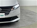 2024 Nissan Note
