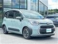 2022 Toyota Sienta