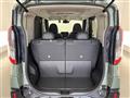 2024 Mitsubishi DELICA MINI