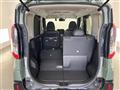 2024 Mitsubishi DELICA MINI