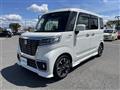2019 Suzuki Spacia