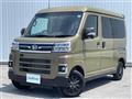 2024 Daihatsu Atrai