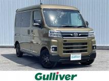 2024 Daihatsu Atrai