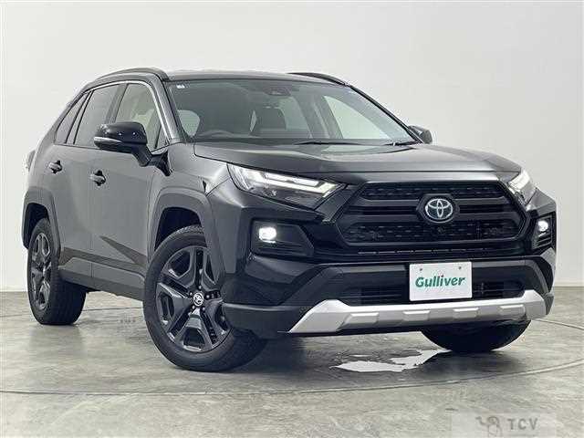 2023 Toyota RAV4