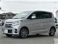 2019 Nissan DAYZ