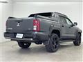 2024 Mitsubishi Triton