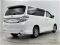 2013 Toyota Vellfire