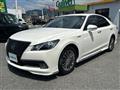 2015 Toyota Crown Hybrid
