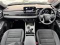 2022 Mitsubishi OUTLANDER PHEV