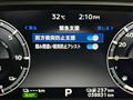 2022 Mitsubishi OUTLANDER PHEV