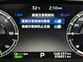 2022 Mitsubishi OUTLANDER PHEV