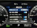2022 Mitsubishi OUTLANDER PHEV