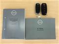 2025 Nissan X-Trail