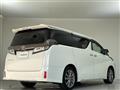 2021 Toyota Vellfire