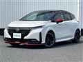 2024 Nissan Nissan Others