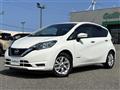 2020 Nissan Note