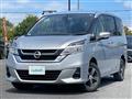 2018 Nissan Serena
