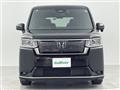 2023 Honda Step WGN